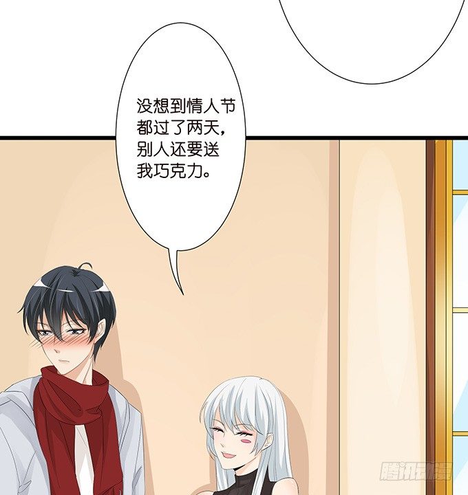新春特别篇之特别赠送36
