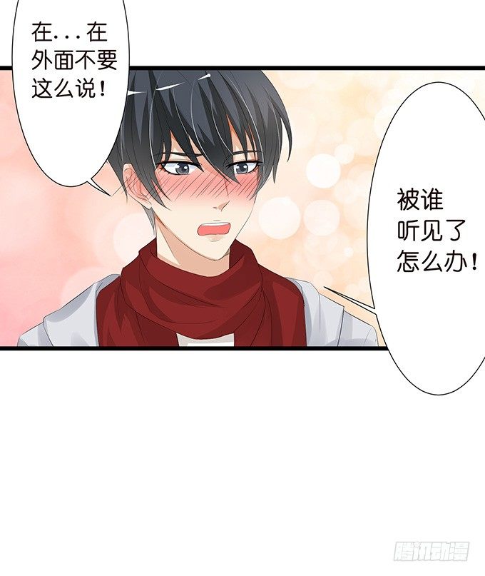 新春特别篇之特别赠送39