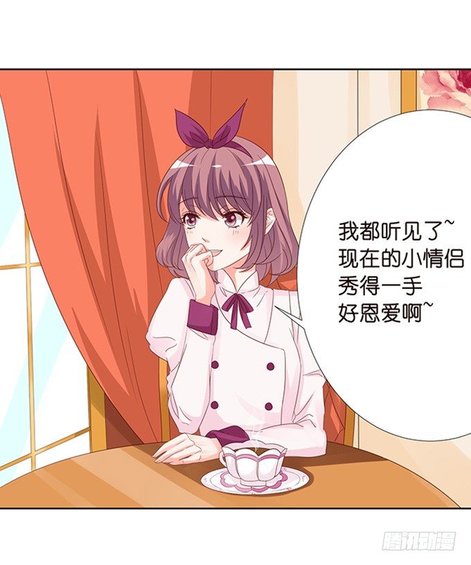 新春特别篇之特别赠送40