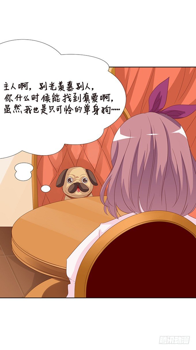 新春特别篇之特别赠送41
