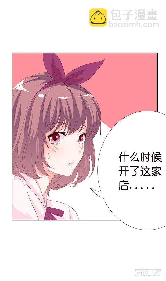 新春特别篇之特别赠送5