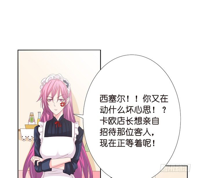新春特别篇之特别赠送51