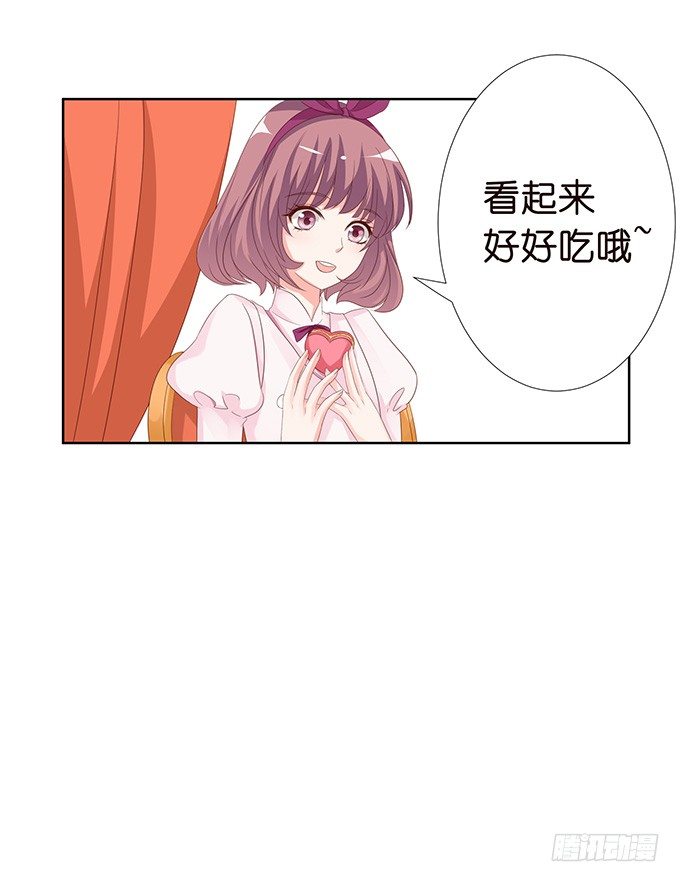 新春特别篇之特别赠送59