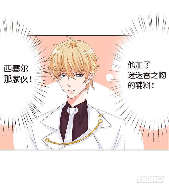 新春特别篇之特别赠送62