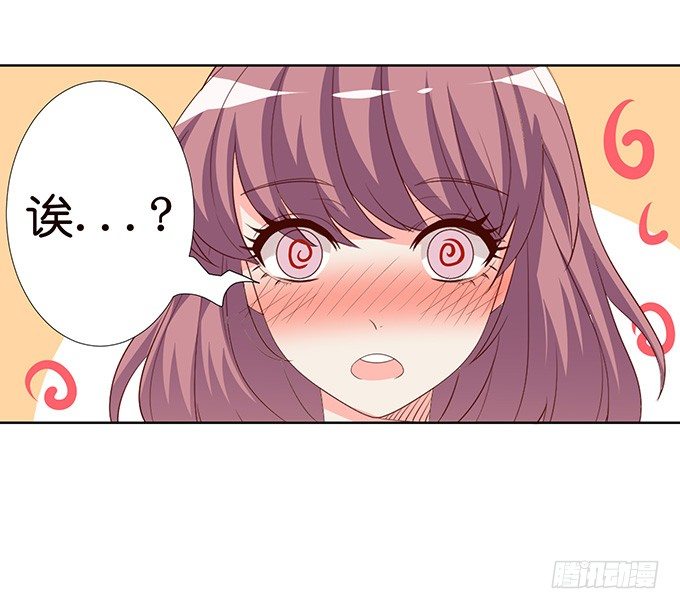 新春特别篇之特别赠送68