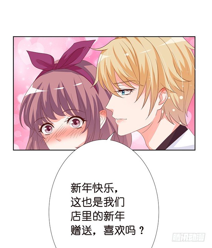 新春特别篇之特别赠送69