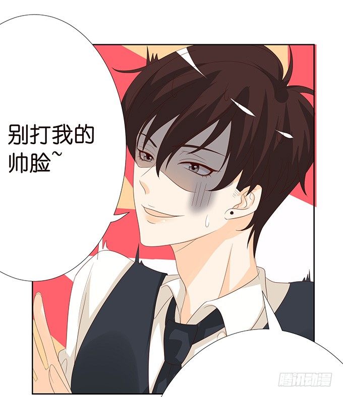 新春特别篇之特别赠送75