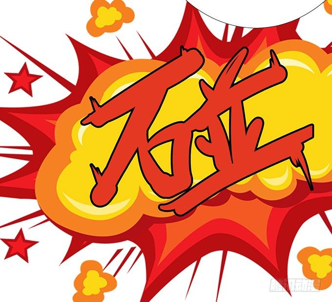 新春特别篇之特别赠送77