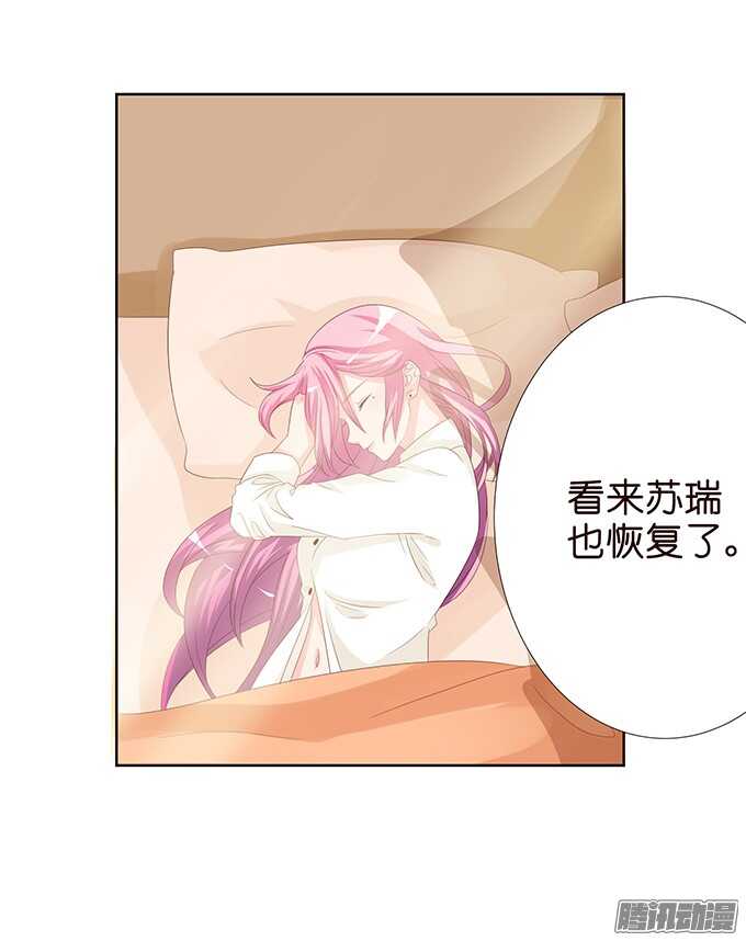 大人的世界13