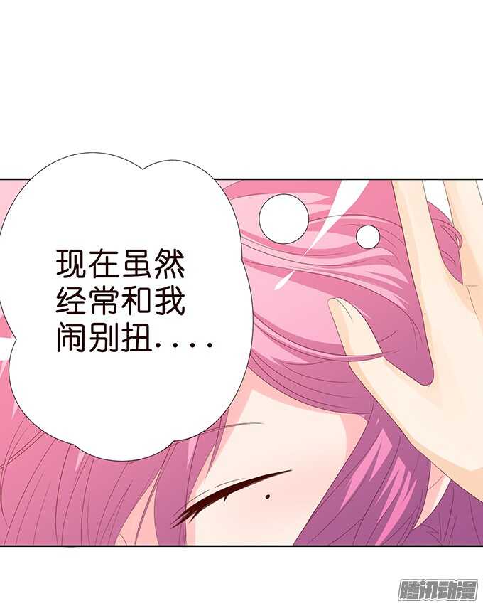 大人的世界18