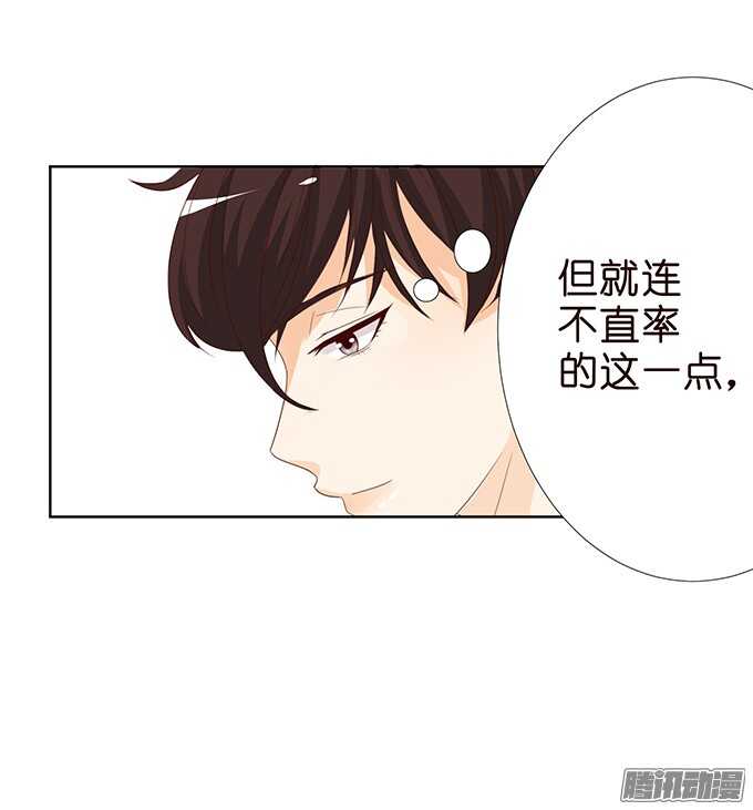 大人的世界19