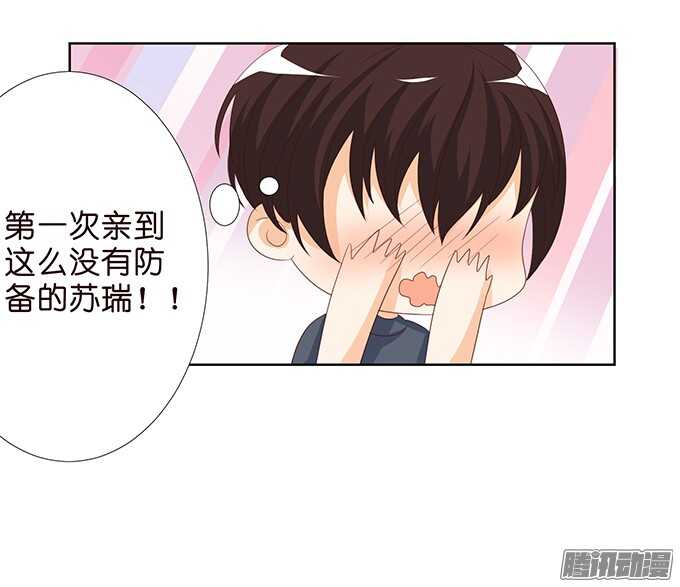 大人的世界23