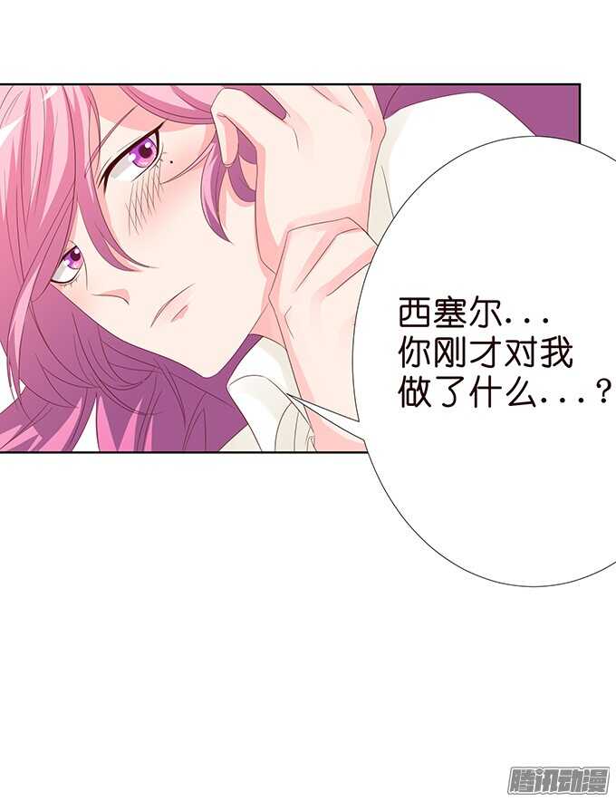 大人的世界24