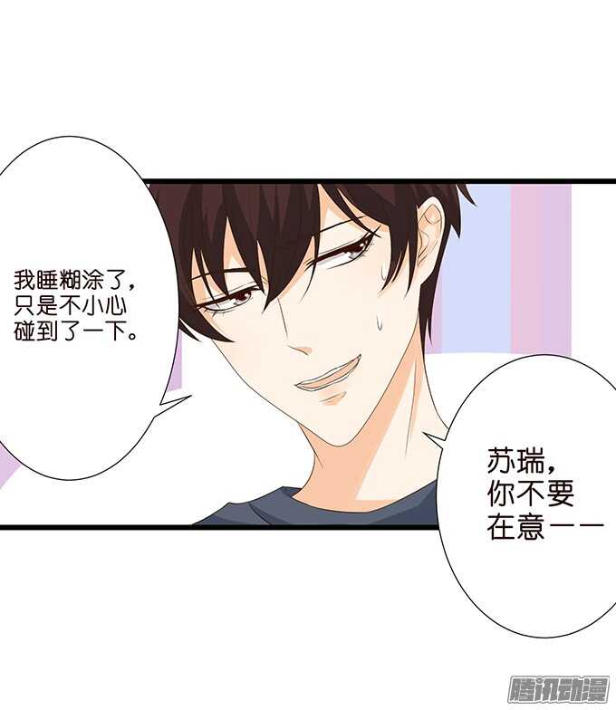 大人的世界25