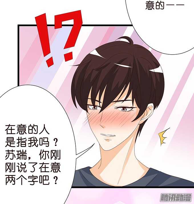 大人的世界27