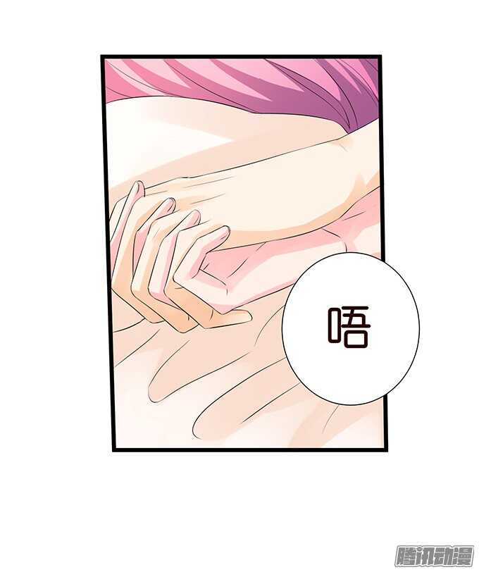 大人的世界33