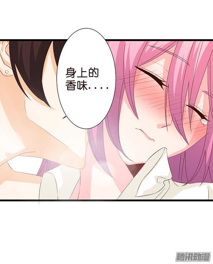 大人的世界43