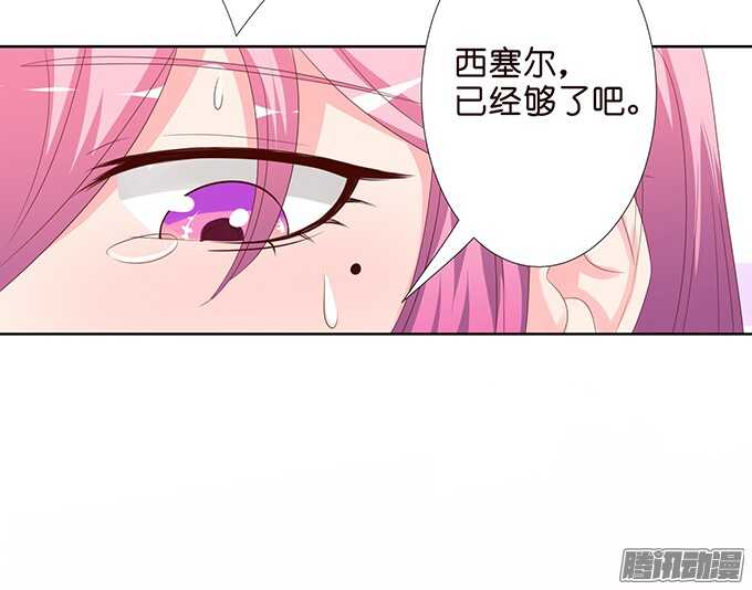 大人的世界46