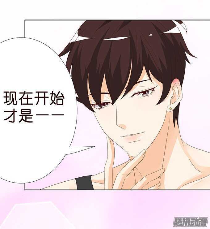 大人的世界47