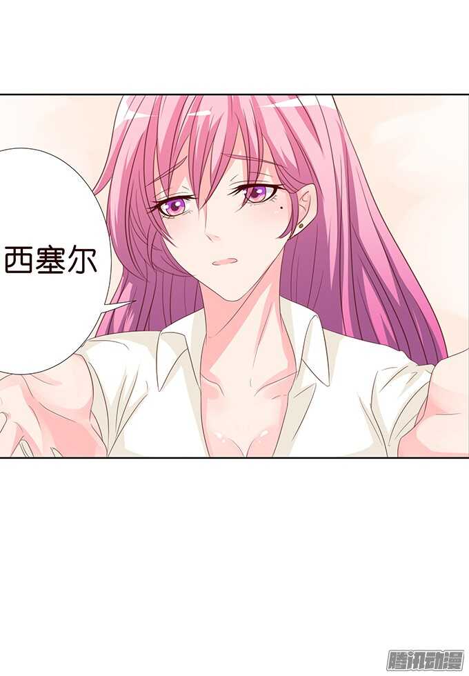 大人的世界56
