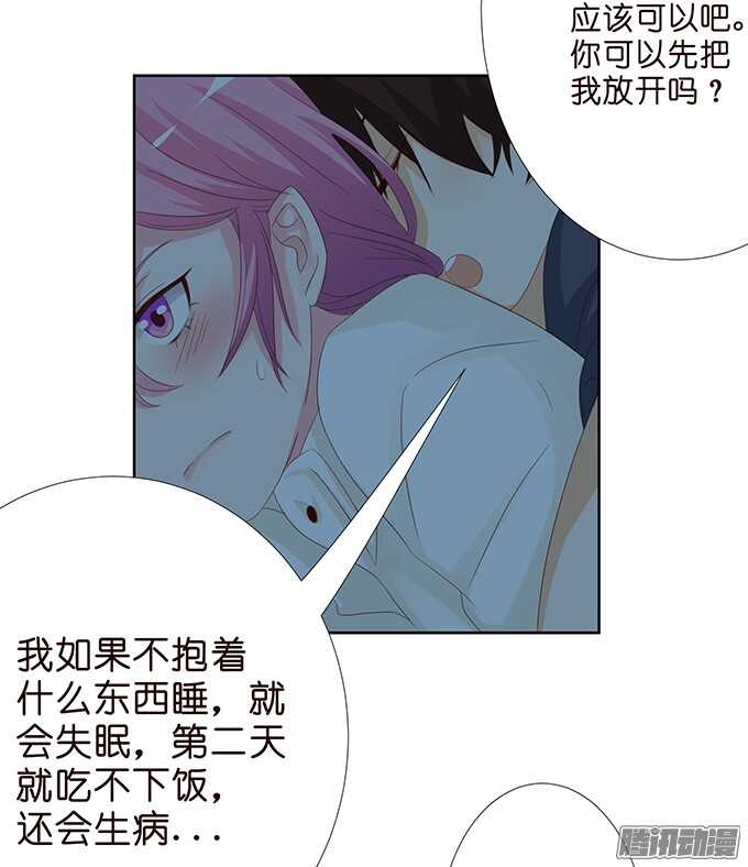 大人的世界6