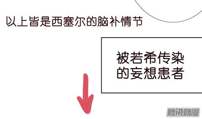 大人的世界62