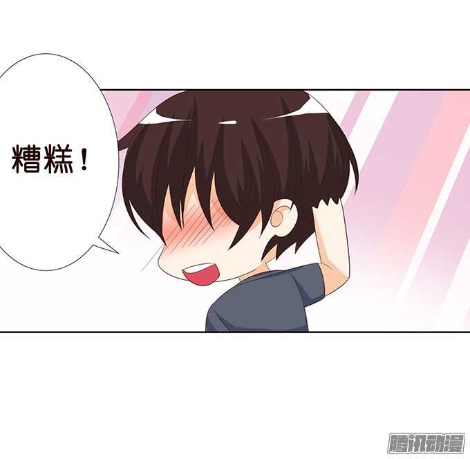 大人的世界66