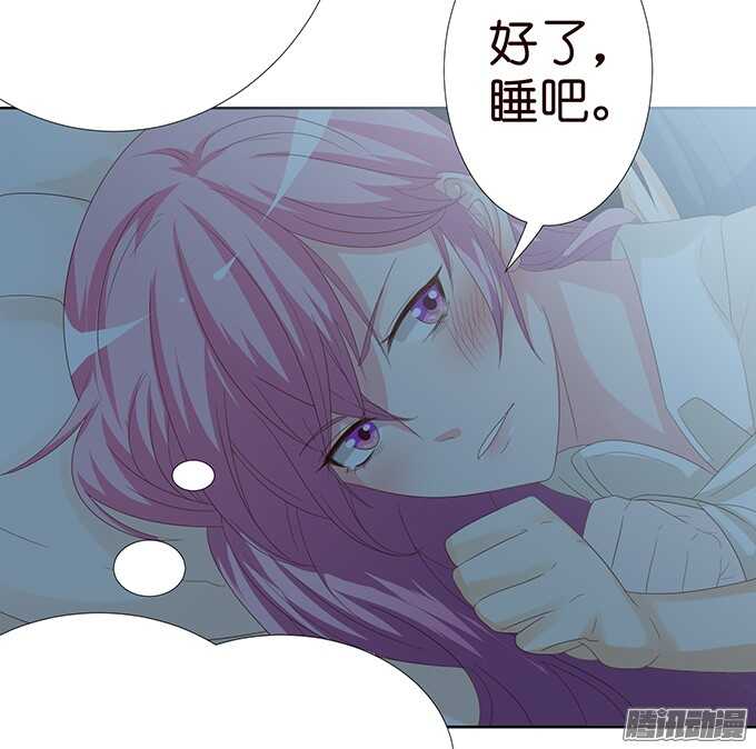 大人的世界7