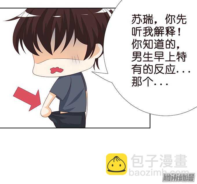 大人的世界70