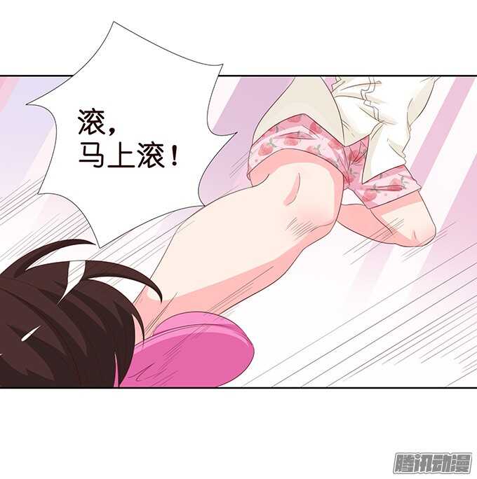 大人的世界71