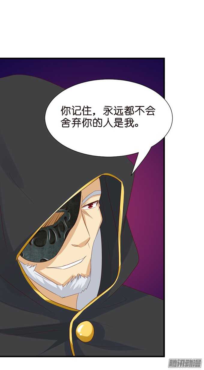 百转千回的思念10