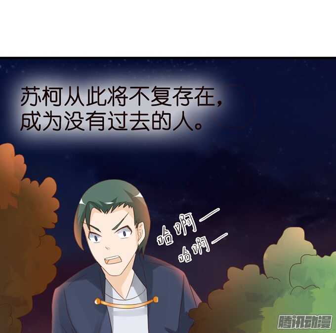 百转千回的思念15