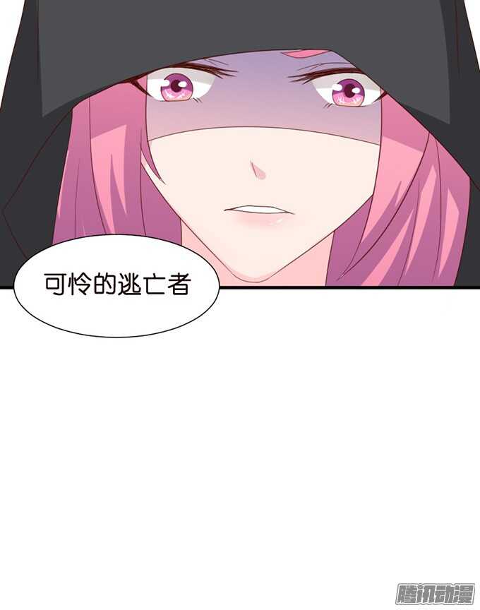 百转千回的思念17