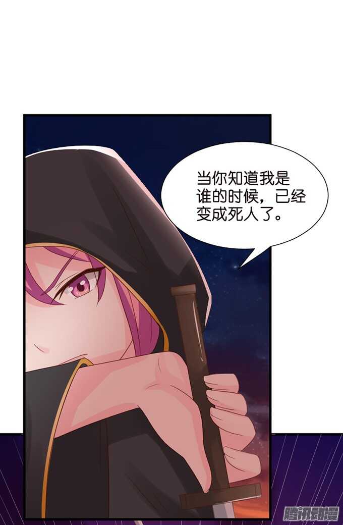 百转千回的思念23