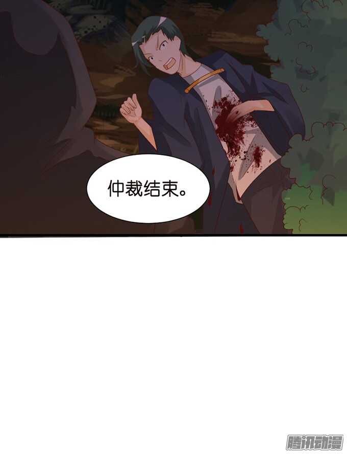百转千回的思念28