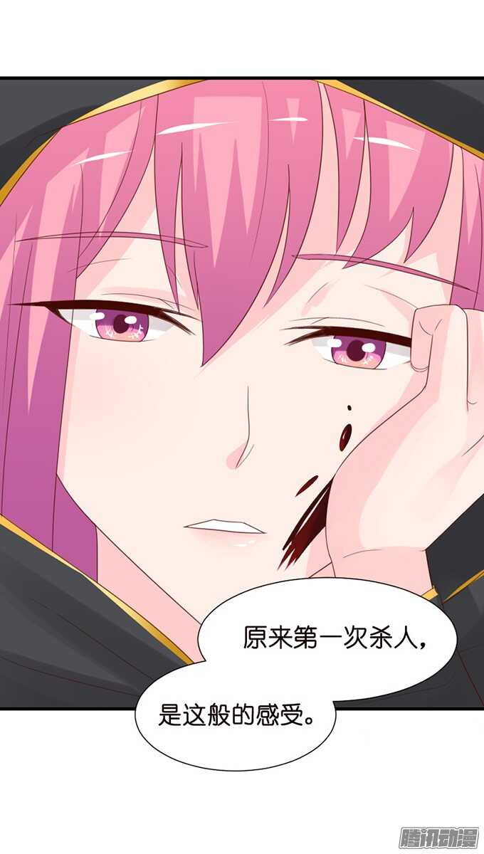 百转千回的思念29