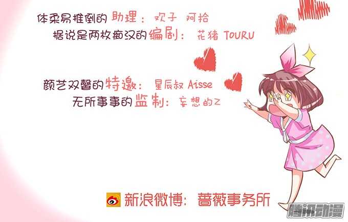 百转千回的思念3