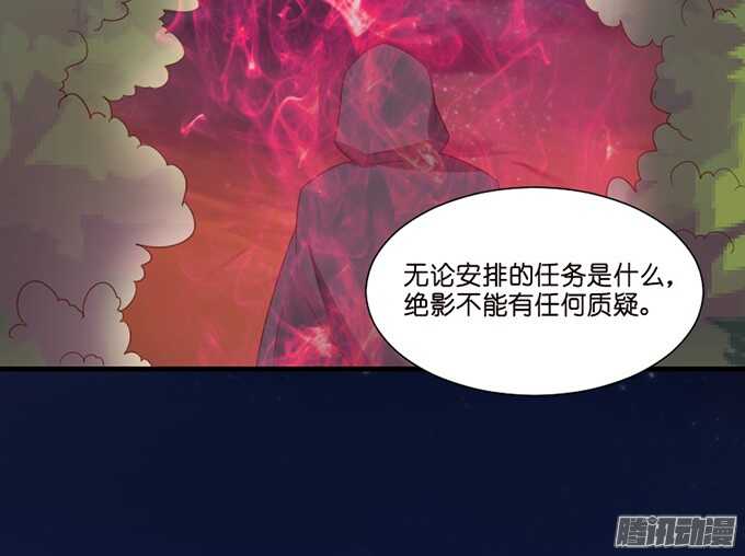 百转千回的思念31