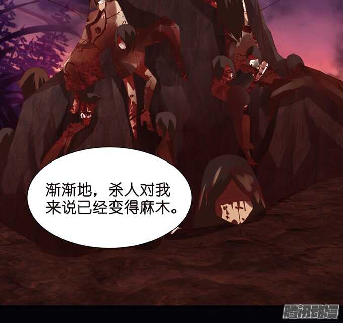 百转千回的思念33