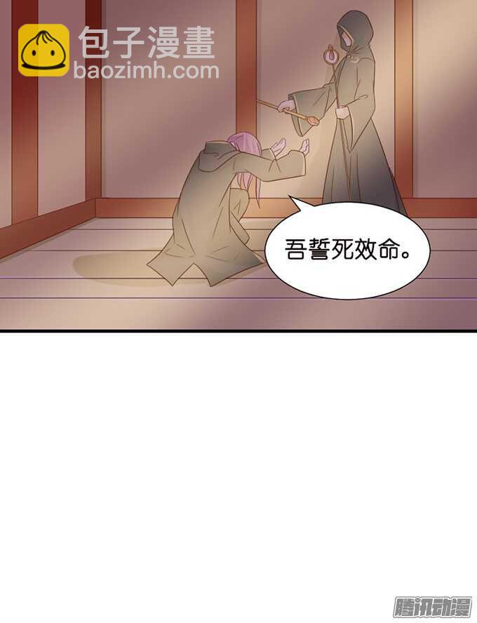 百转千回的思念39