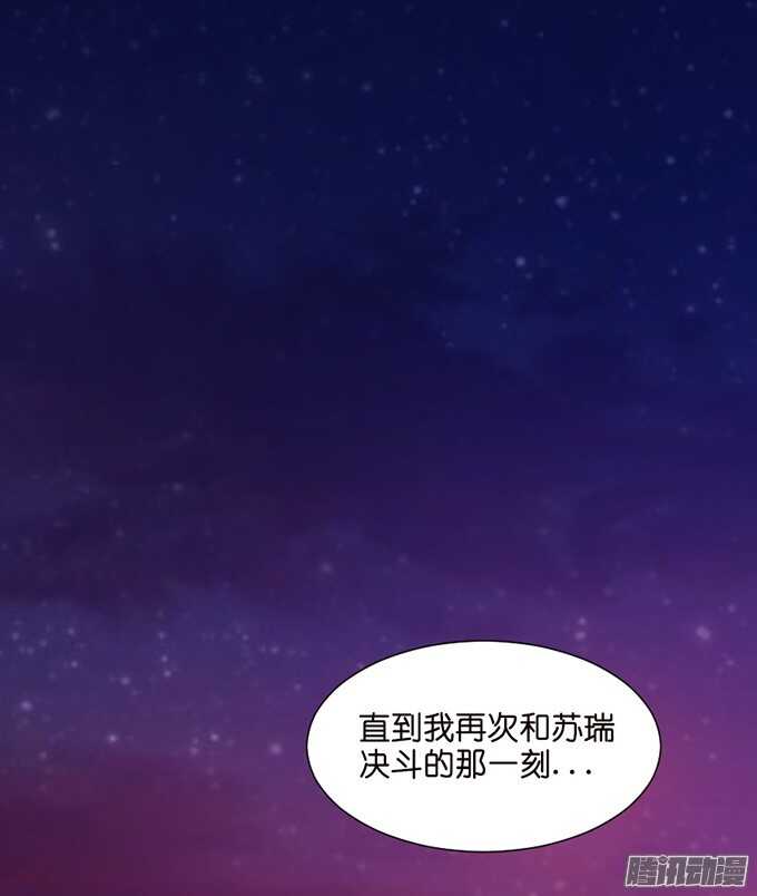 百转千回的思念42