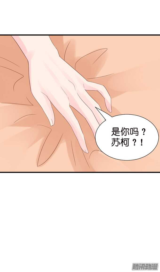 百转千回的思念44