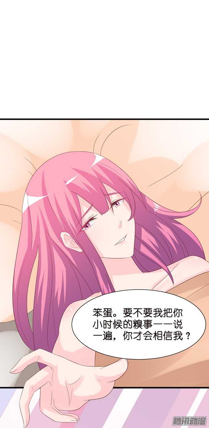 百转千回的思念49