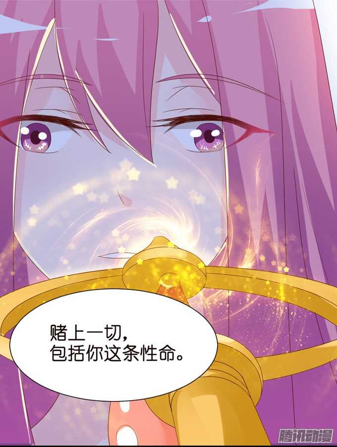 百转千回的思念5