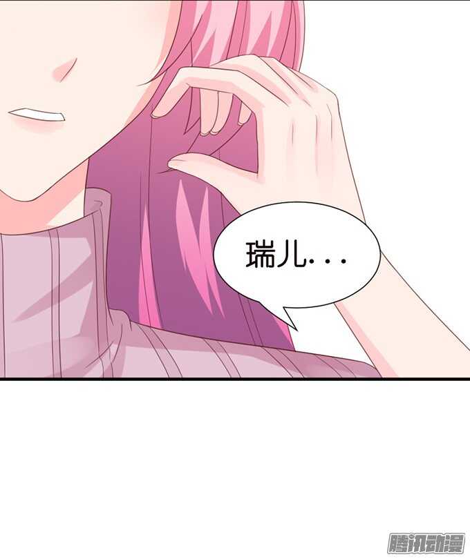 百转千回的思念51