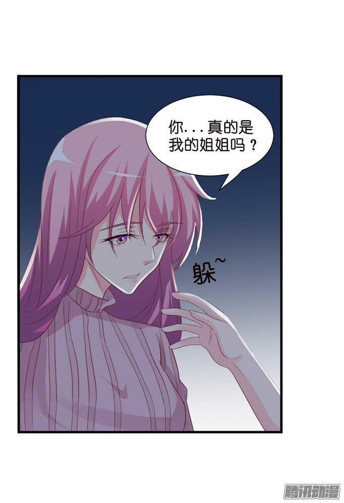 百转千回的思念52