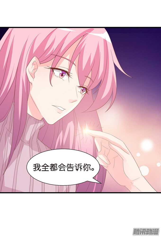 百转千回的思念57