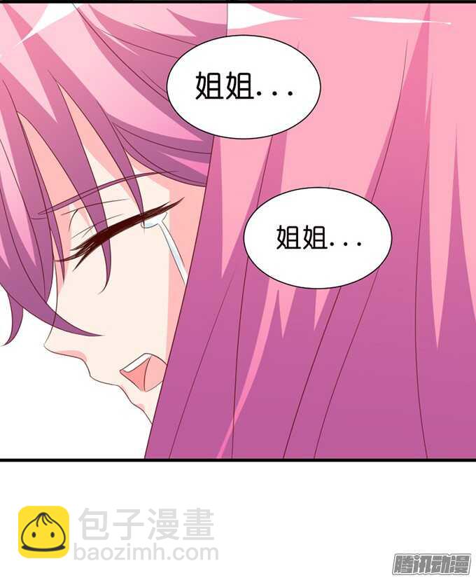 百转千回的思念65