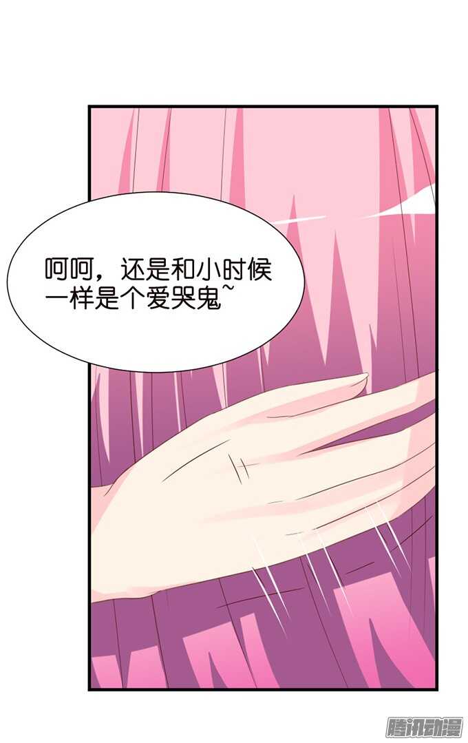 百转千回的思念66