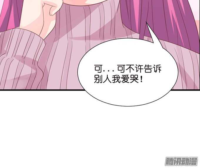 百转千回的思念68
